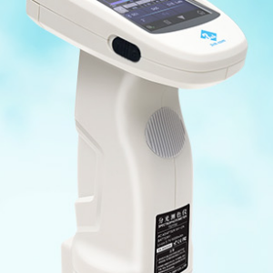 Spectrophotomètre portable économique BITS7700 (d/8° SCI & SCE)